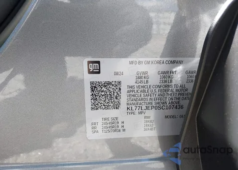 2025 Chevrolet Trax Fwd 2Rs из США, поврежденный, VIN KL77LJEP0SC107436